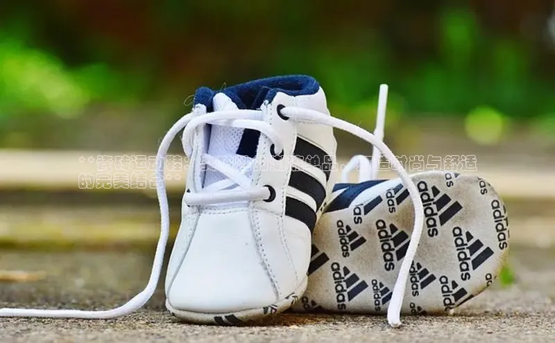 意昂3代理登陆百度技术学院**瓷砖运动鞋：突破性的潮流单品，打造时尚与舒适
的完美结合**