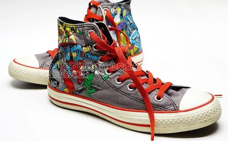 意昂3手机版官方版下载安装最新版本百度游戏开放平台2024 年不可错过的儿童女童时尚鞋履：引
领潮流的新款