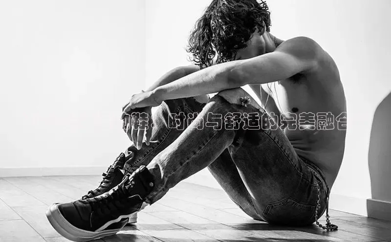 意昂3登陆入口如流