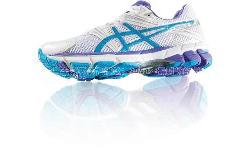 意昂3手机版登陆入口在哪里普信公司**男士夏季必备爆款：2024年最时尚的老
爹鞋指南**