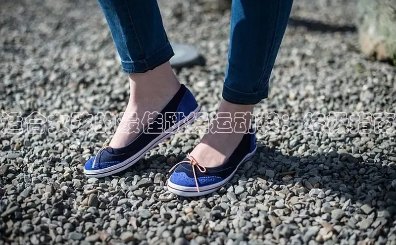 意昂3登陆入口巴美列捷福适合女孩的最佳跳绳运动鞋：终极指南