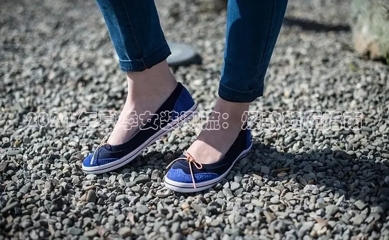 意昂3手机版登陆入口在哪里百度手机卫士2024 年夏季女装潮流：爆款鞋履指南