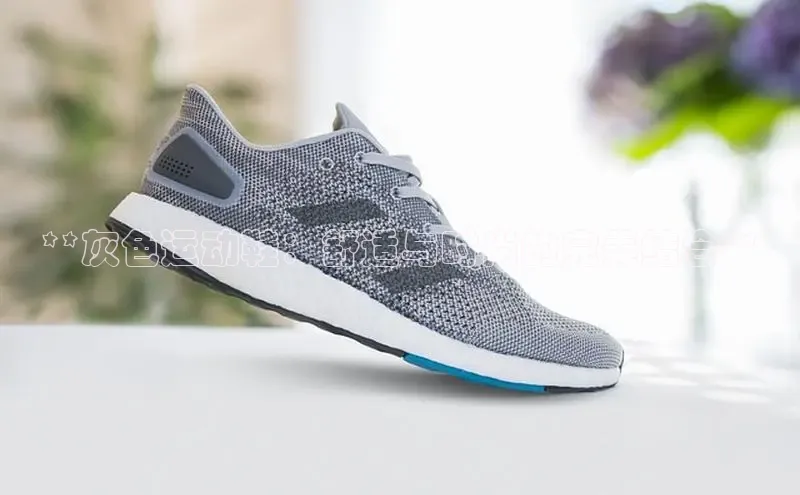 意昂3手机版登陆入口在哪里百度手机卫士**灰色运动鞋：舒适与时尚的完美结合**