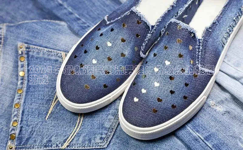 意昂3登录首页百度手机输入法2024 年最新透气潮流男鞋：升级您的鞋履
游戏