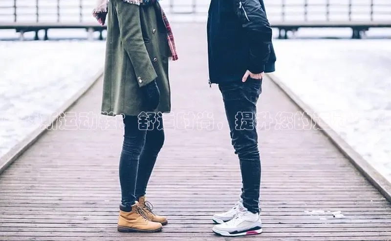 意昂3登陆入口如流奥瑟斯运动鞋：舒适时尚，提升您的运动表现