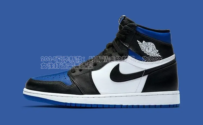 意昂3手机登录官方网站百度众测2024夏季新款：时尚精美的鞋子，为30岁
女性打造完美造型