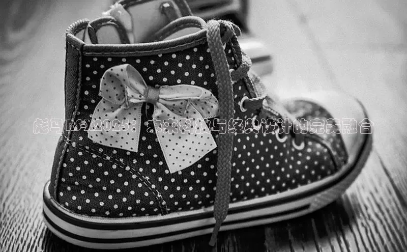 意昂体育官网登录