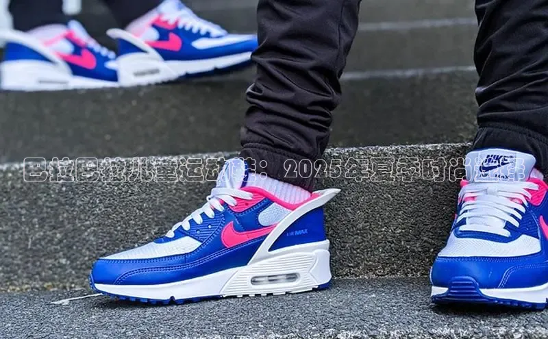 巴拉巴拉儿童运动鞋：2025年夏季时尚选择