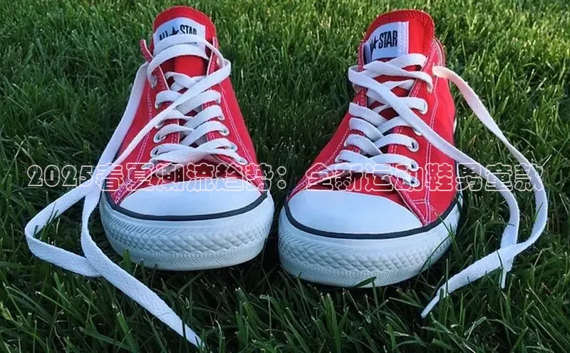 2025春夏潮流趋势：全新运动鞋男童款