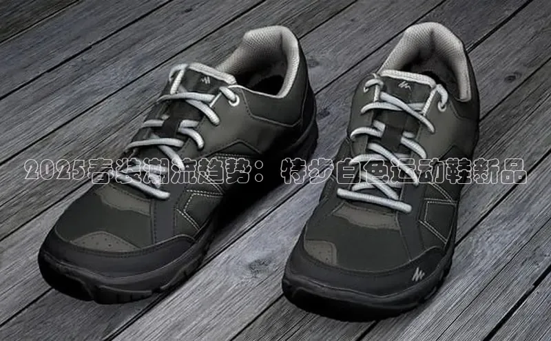 意昂体育官网登录