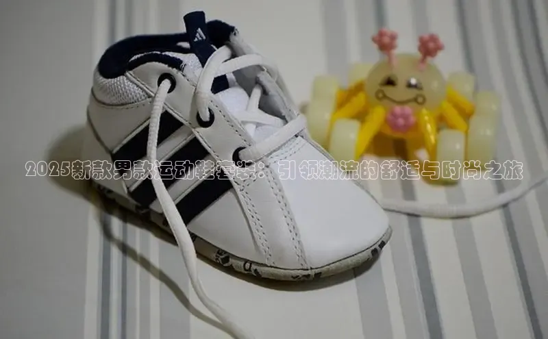 意昂官网登录入口