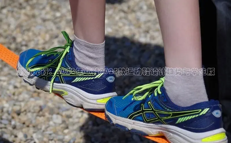 意昂体育平台注册