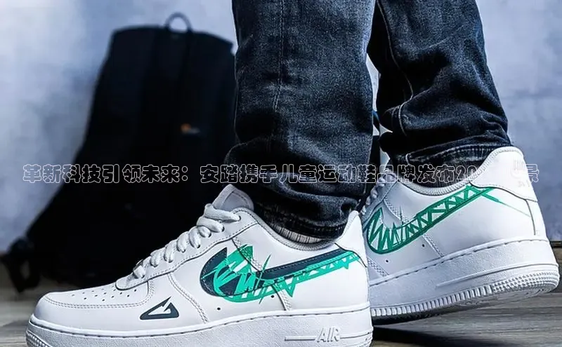 意昂体育官网登录