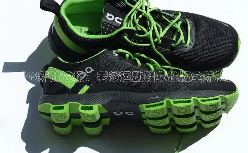 意昂平台注册入口