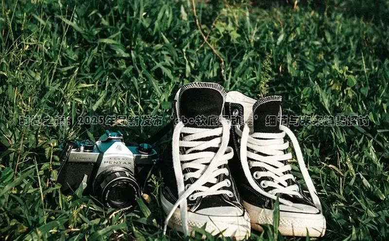 意昂体育平台注册