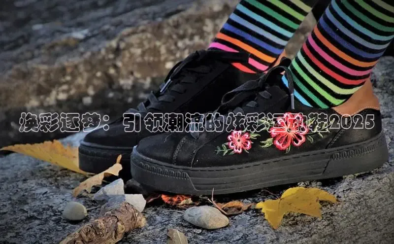 意昂平台官网