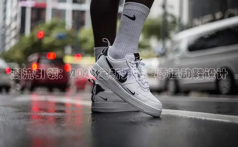 意昂体育app网页版登录入口